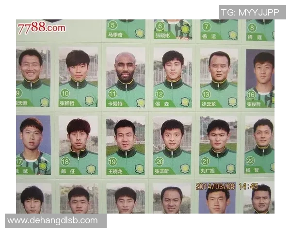 深圳足球队领跑最新耐力榜单前十名球队一览