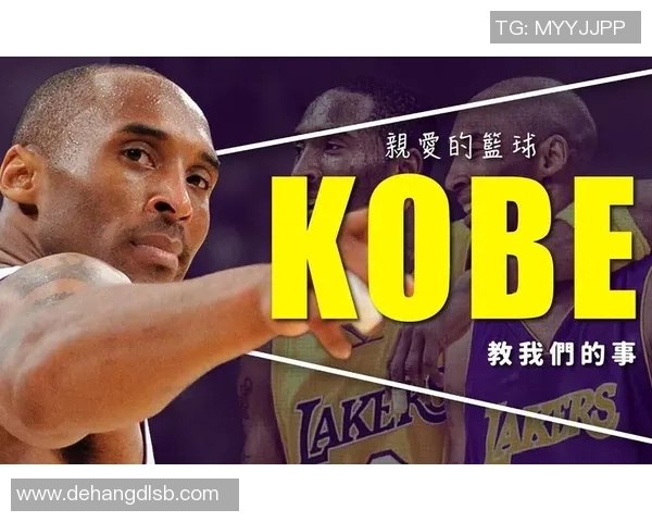 篮球人生的旅程刘静畅谈她的篮球生涯与成长故事